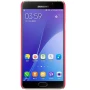 Nillkin Super Frosted Shield Matte cover case for Samsung A5100 (A510F) order from official NILLKIN store